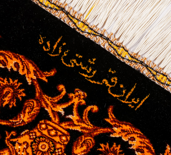 Handmade Silk Rug